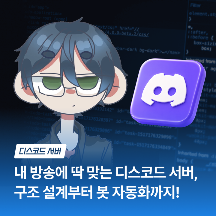 item-image