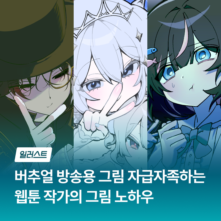item-image