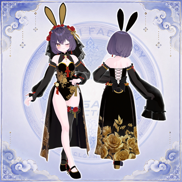 item-image