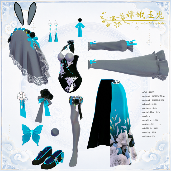 item-image