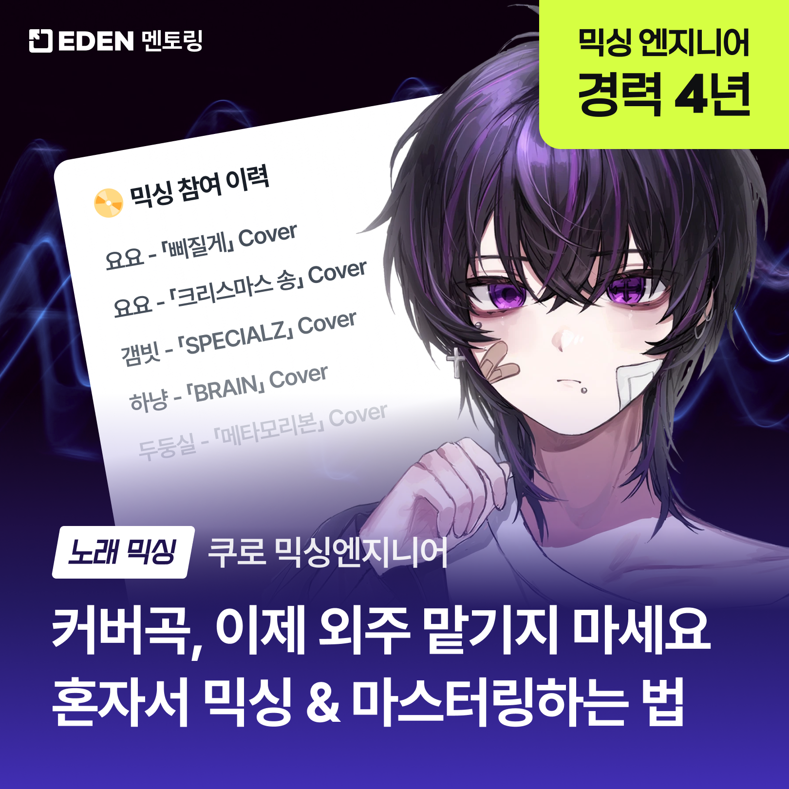 image (1).png