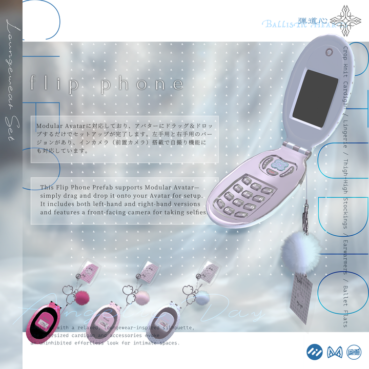 item-image