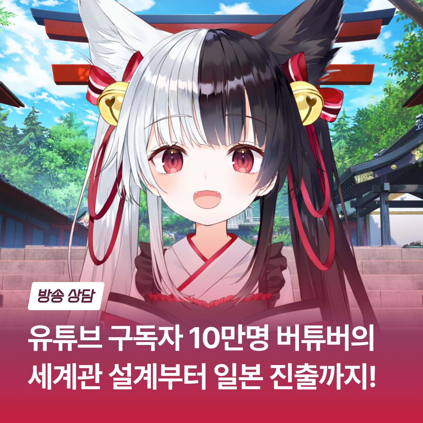 image (26).png