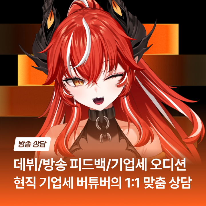 니르.png