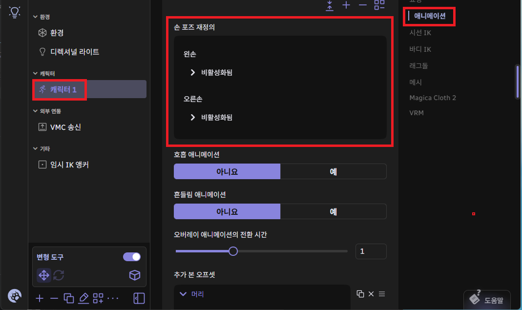 R1280x0-16.png