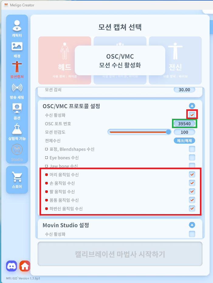 R1280x0-7.png
