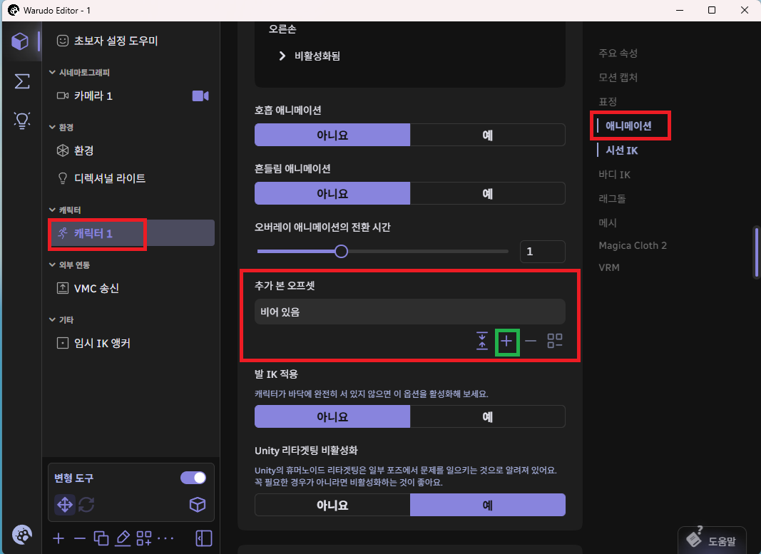 R1280x0-14.png