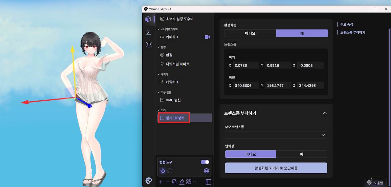 R1280x0-13.png