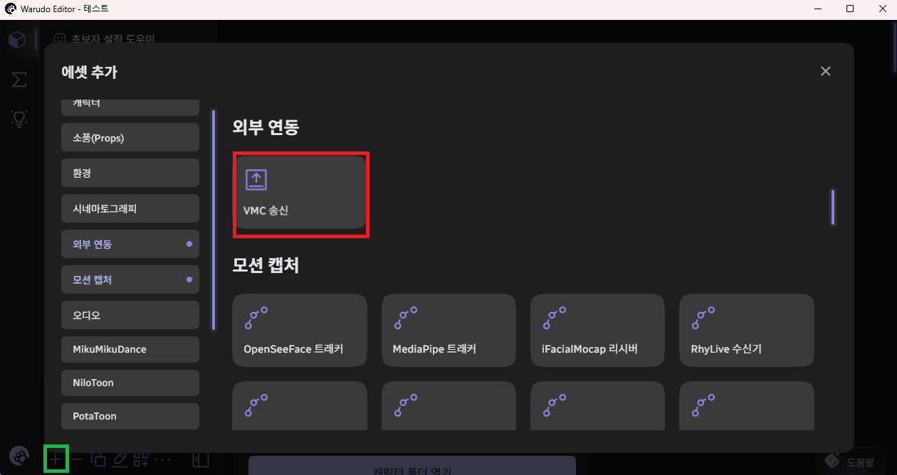 R1280x0-4.png