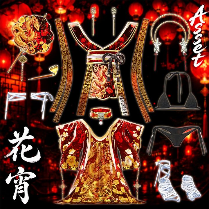 item-image