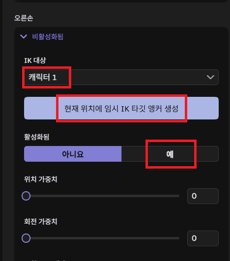 R1280x0-12.png