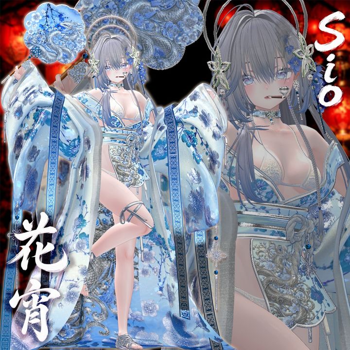 item-image