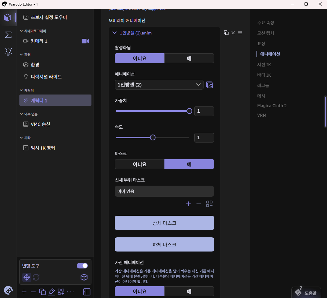 R1280x0-18.png