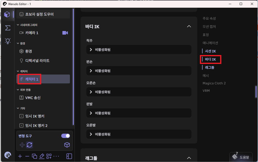 R1280x0-11.png