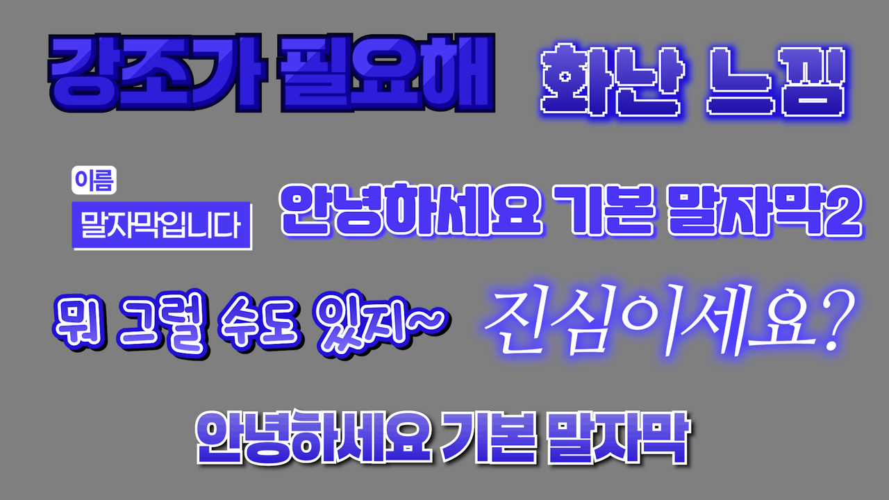 item-image