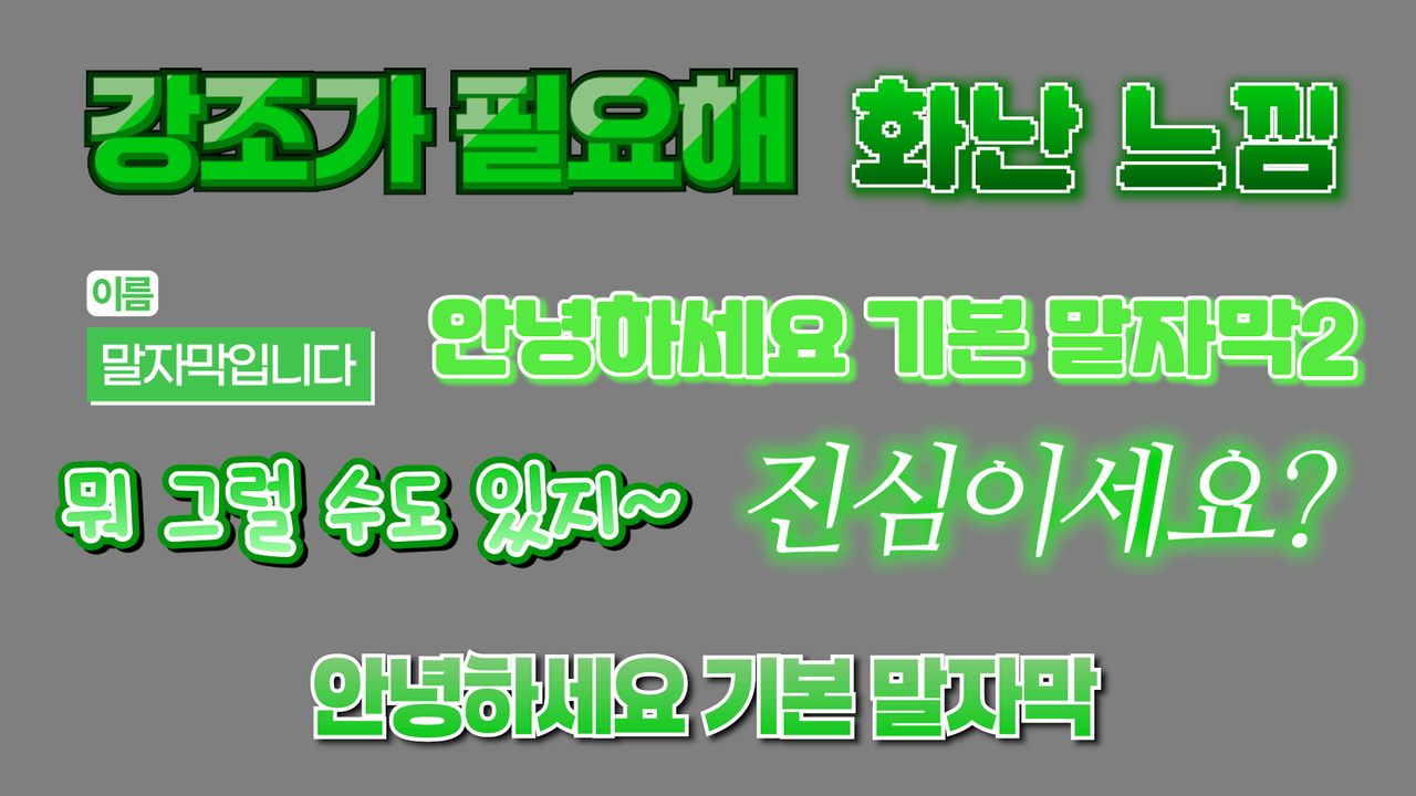 item-image