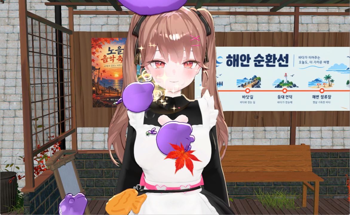 item-image