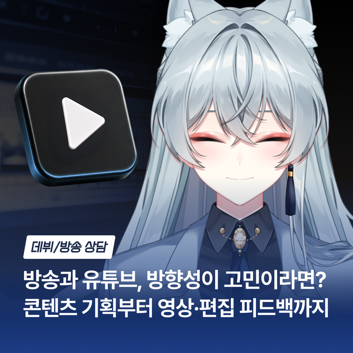 25dc7cd207178069c971c.png