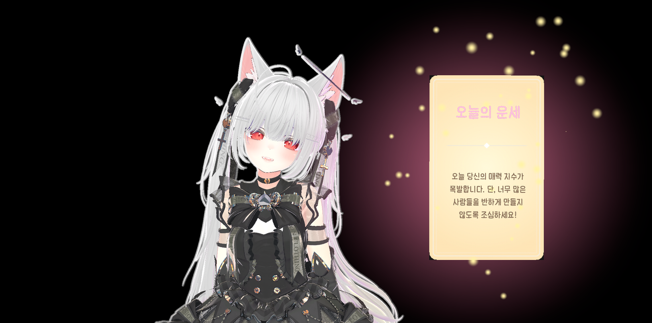 item-image